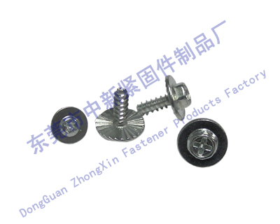 Fastener